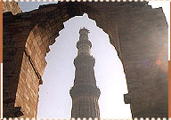 Qutab Minar, Delhi Travel Guide