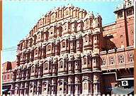 Hawa Mahal, Jaipur Travel Guide